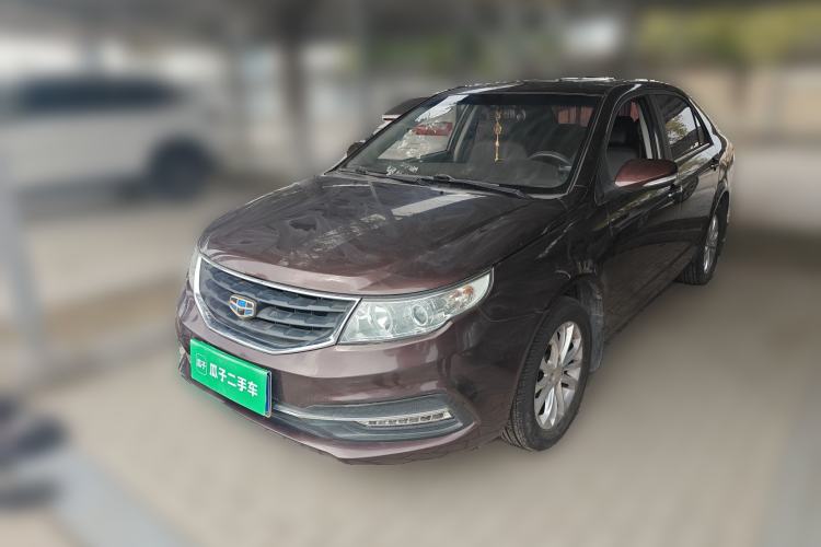 Used Geely Auto Vision 2015 1.5L Manual Happiness Edition