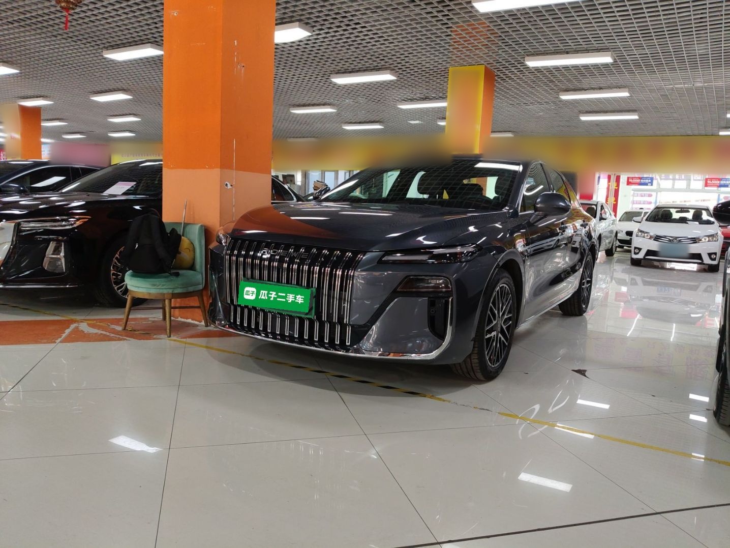 Parte inferior delantera