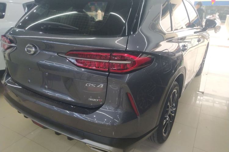 Used GAC Trumpchi GS4 PLUS 2021 390T Automatic Nebula Edition
