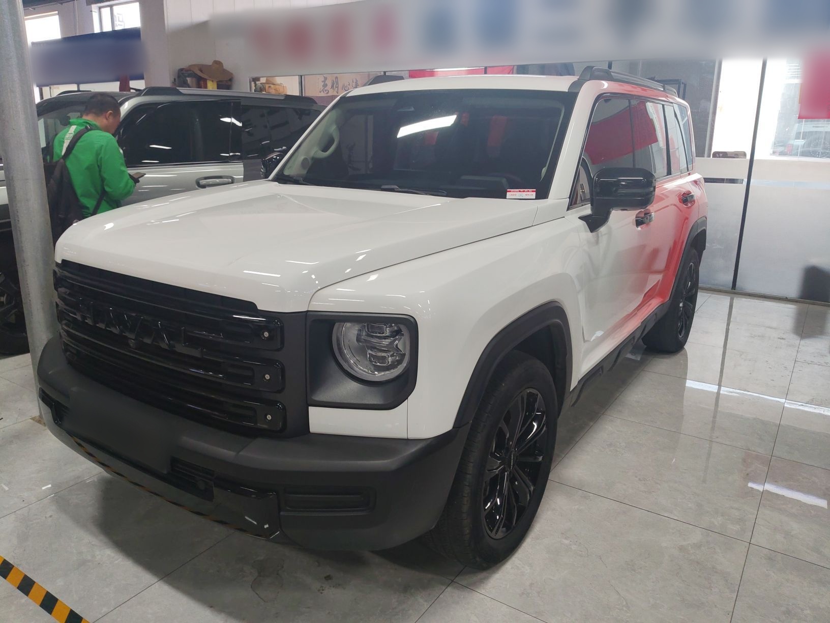 Parte inferior delantera