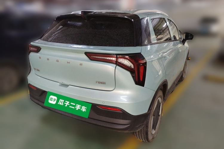 Used Geometry E Firefly 2024 301km Starlight
