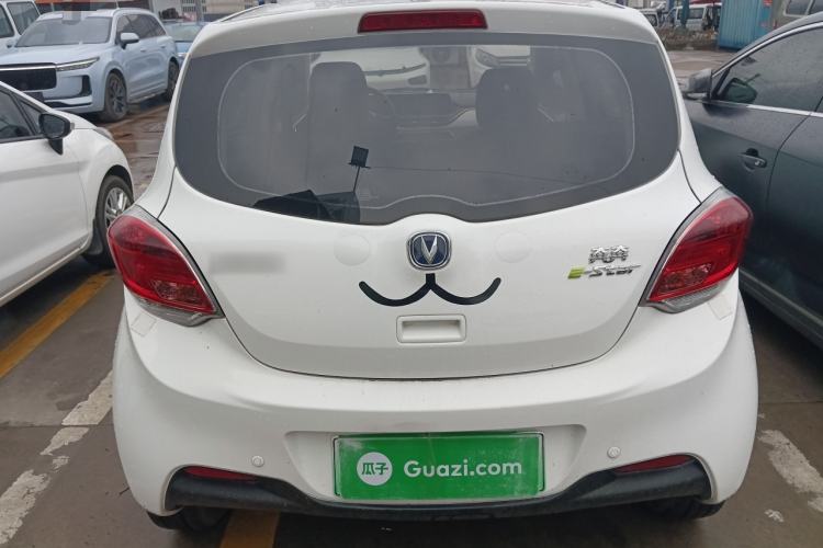 Used Oshan Benni E-Star 2020 Heartbeat Edition NMC Lithium