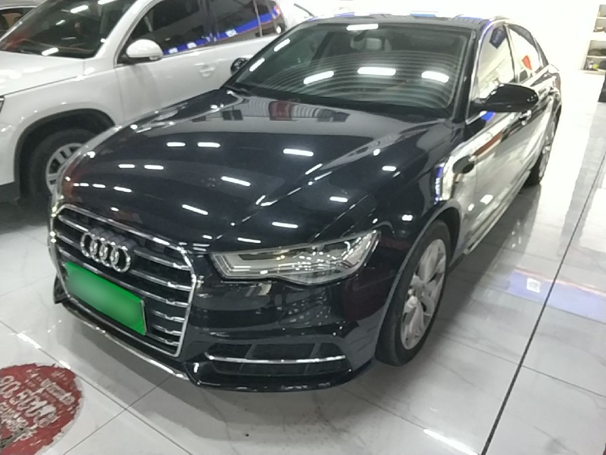 Under Front Bumper