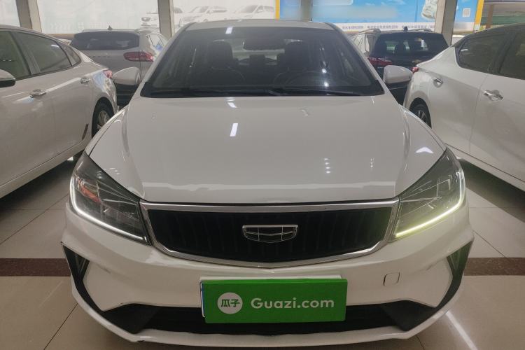 Used Geely Auto Emgrand 2021 UP 1.5L CVT Luxury Model Front