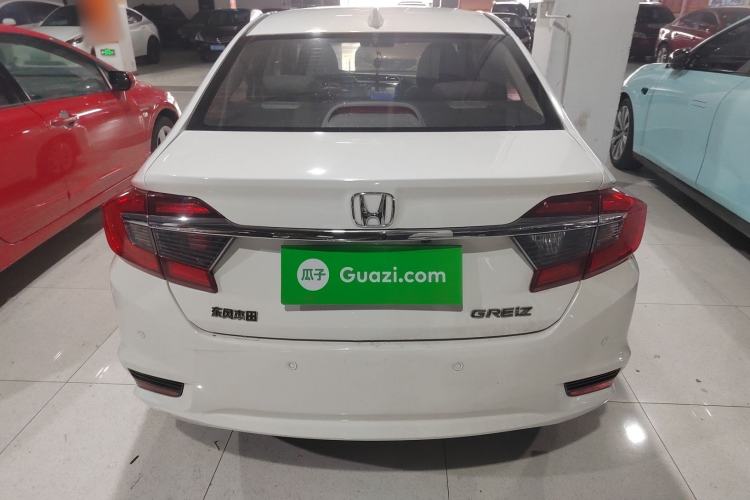 Used Honda Greiz 2016 1.5L CVT Fashion Edition
