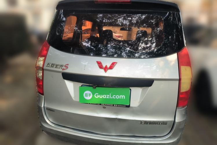 Used Wuling Hongguang 2018 1.5L Classic S Base Model Rear