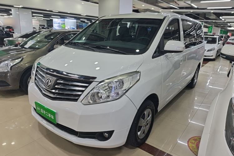 Used FORTHING Lingzhi PLUS 2021 2.0L Manual Comfort Version 7 Seats