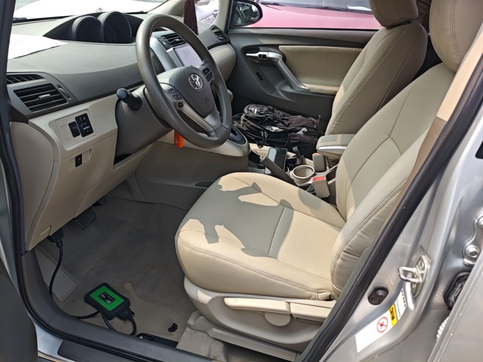 Avant de la voiture