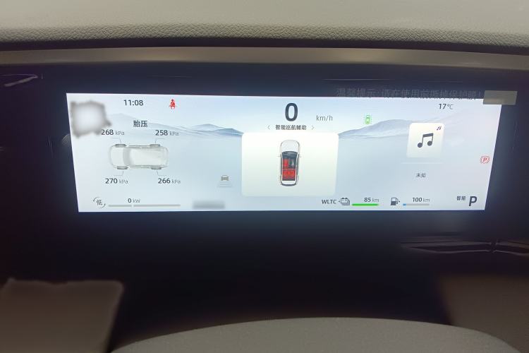 Used Geely Galaxy L7 2023 1.5T 115 km Starship
