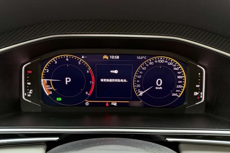 Used Volkswagen Tiguan L 2024 330TSI Automatic Two-Wheel Drive R-Line Enhanced Edition