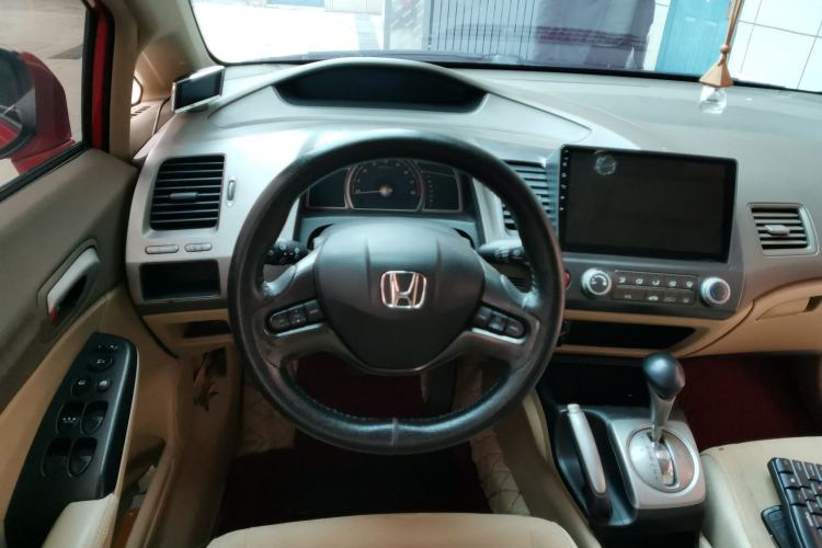 Used Honda Civic 2006 1.8L Automatic Classic Edition