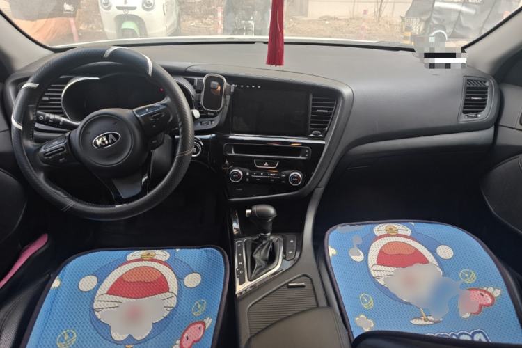 Used Kia K5 2015 2.0L Automatic LUX Center Console