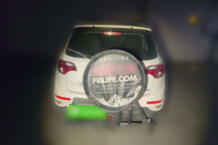 Used Leopaard C5EV 2018 Standard Model