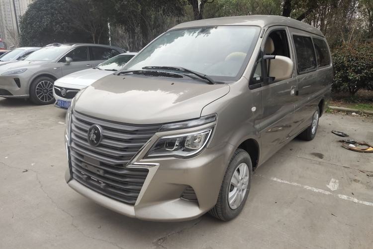 Used FORTHING Lingzhi 2023 M5L 1.6L Base Model 7 Seats