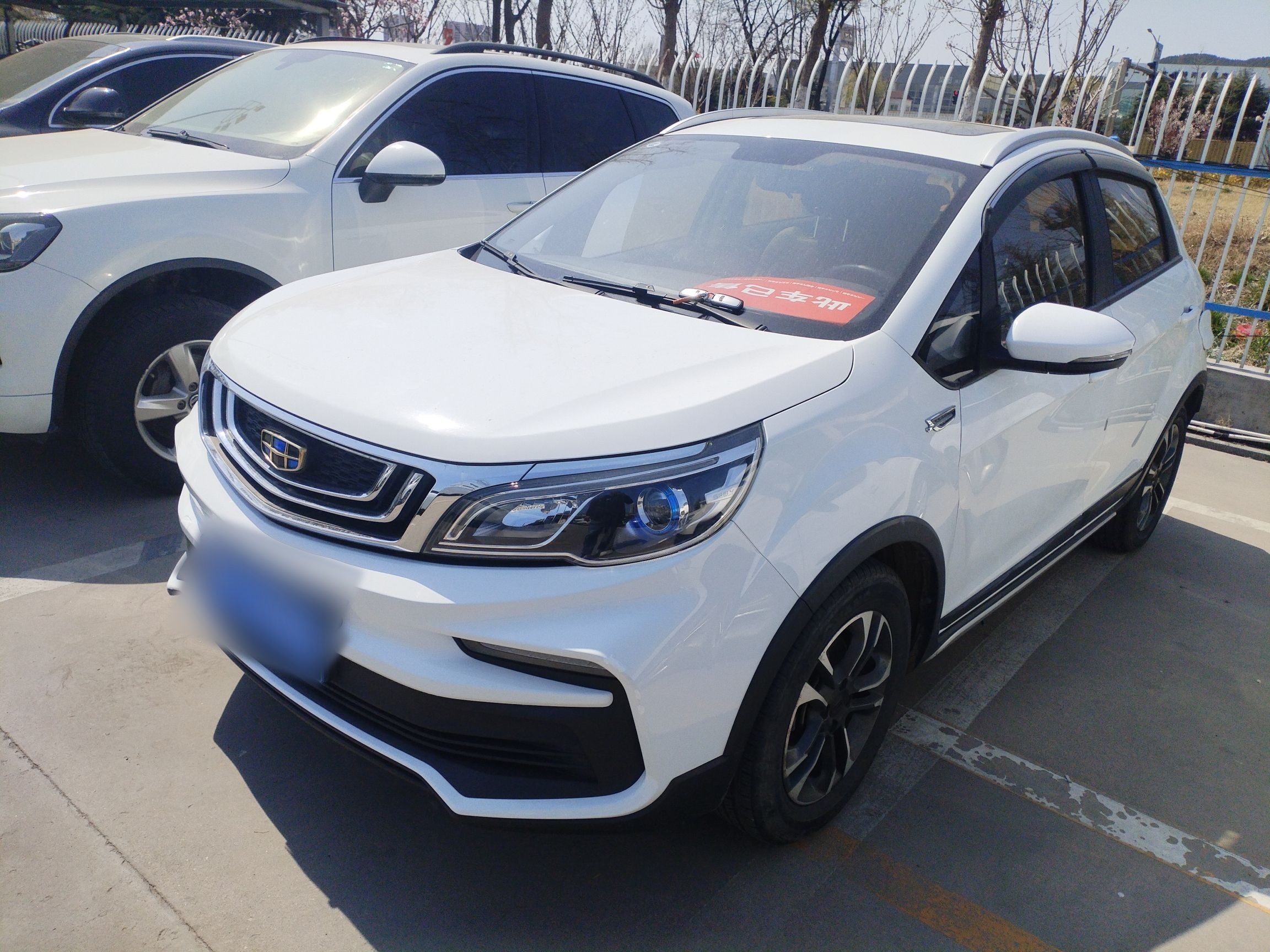 Parte inferior delantera