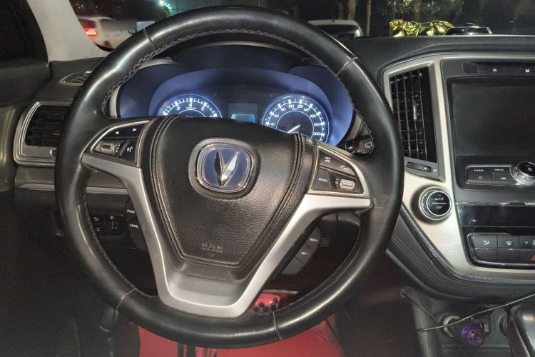 Used CHANGAN CS95 2017 2.0T Four-Wheel Drive SmartDrive Edition