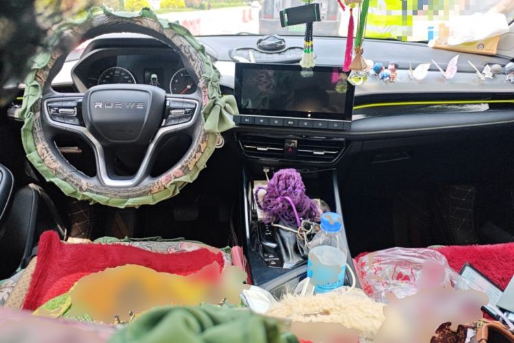 Used Roewe i5 2021 1.5L CVT Platinum Edition Center Console