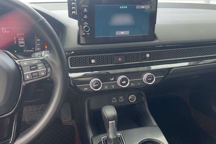 Used Honda Civic 2023 240TURBO CVT Dynamic Edition Gear Lever