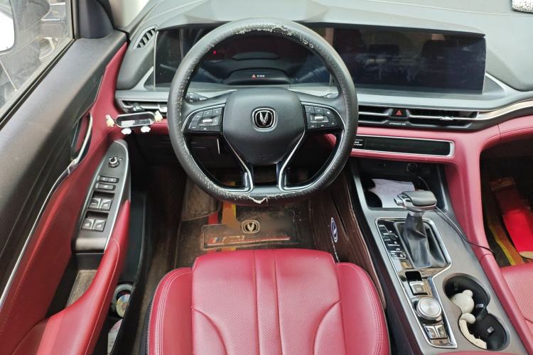 Used CHANGAN CS75 PLUS 2021 1.5T Automatic Luxury Version