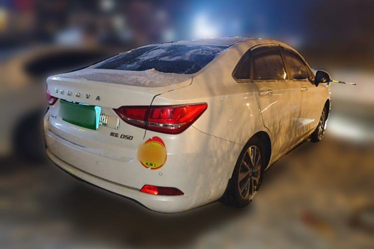 Used BAIC Senova D50 2018 1.5L Manual Prestige Intelligent Drive Edition Rear Right 45 Deg