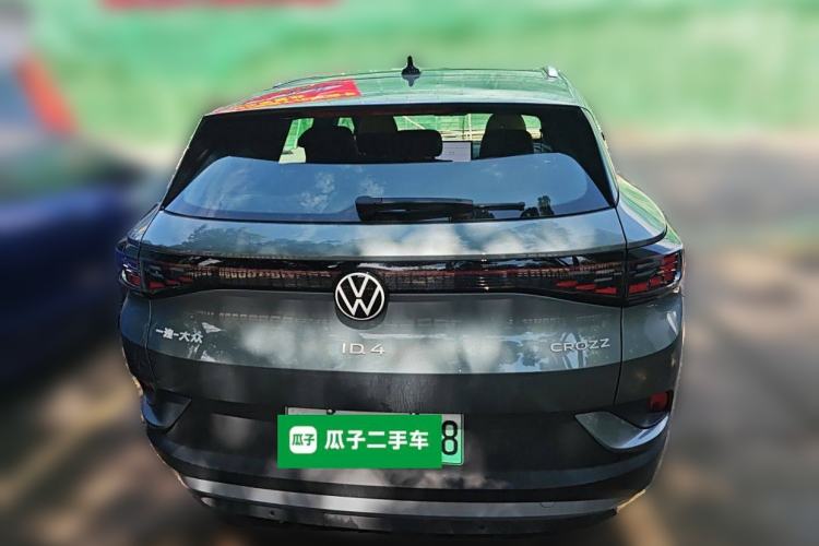 Used Volkswagen ID.4 CROZZ 2025 Pure Edition