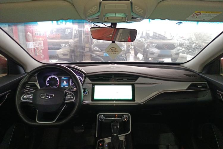 Used Geely Auto Binray 2019 200T DCT Asian Games Edition