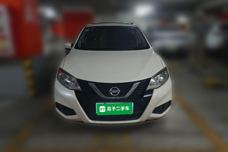 Used Nissan Tiida 2016 1.6L CVT Smart Drive Edition Front