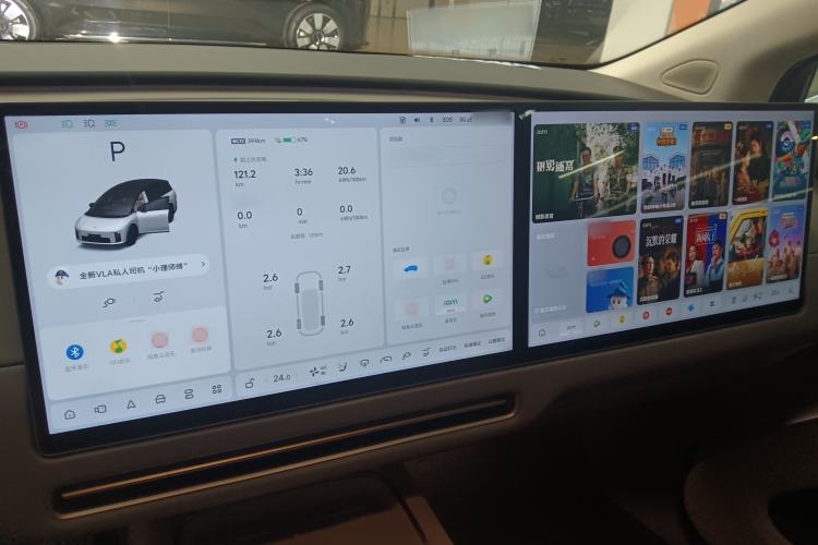 Used Li Auto Li Auto i8 2025 Model Standard Version