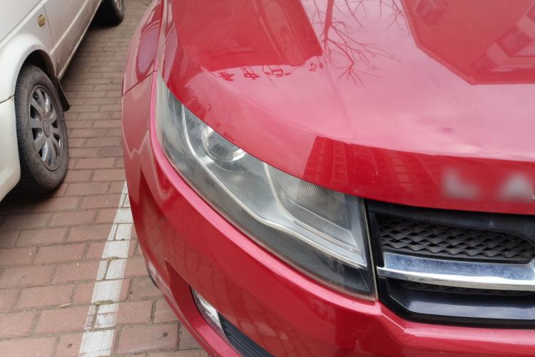 Used Land X7 2015 2.0T Panoramic Luxury Edition
