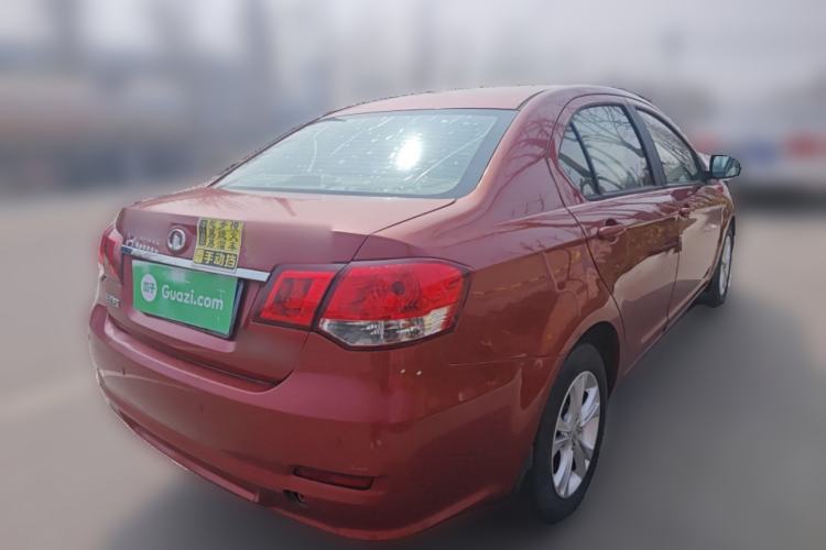 Used Great Wall C30 2013 1.5L Manual Luxury Model