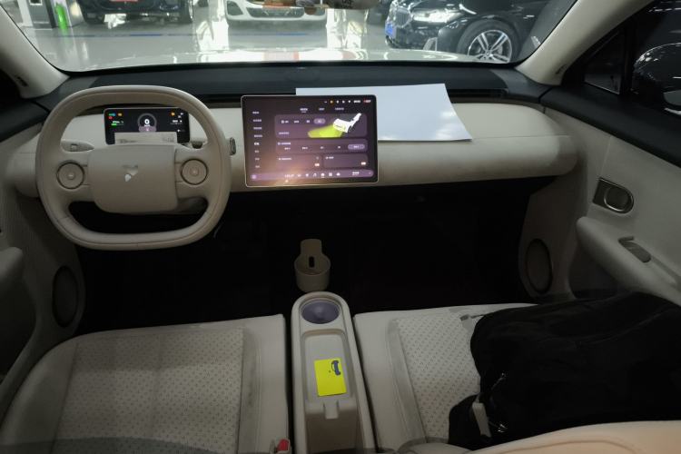 Used firefly 2025 Illuminated Edition
