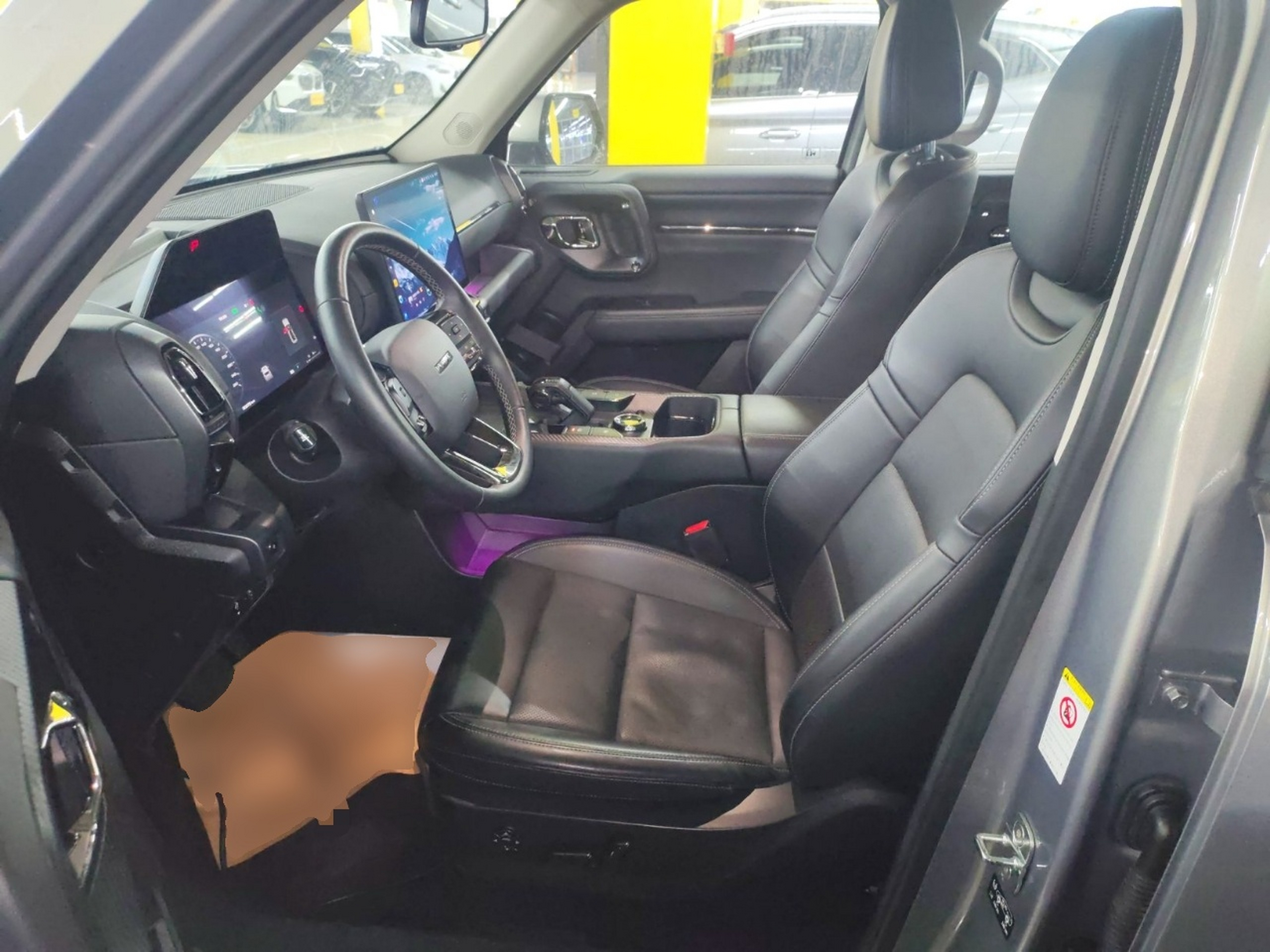 Avant de la voiture