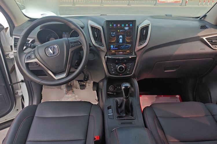 Used CHANGAN CS75 2016 2.0L Manual Comfort Version China V Standard