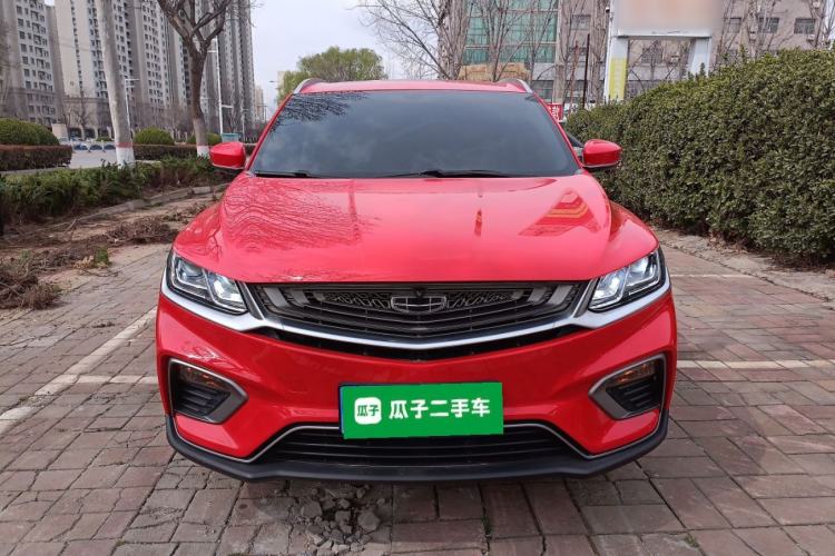 Used Geely Auto Coolray 2020 Facelift 240T DCT Hunter
