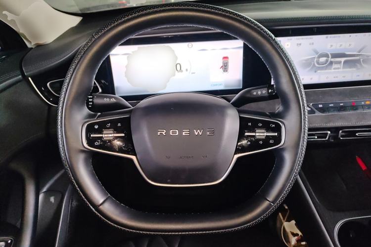 Used Roewe D7 2023 DMH 125km Flagship Edition

