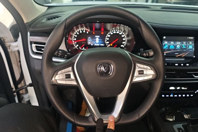 Used Changan CS35PLUS 2022 1.6L CVT Elite Edition
