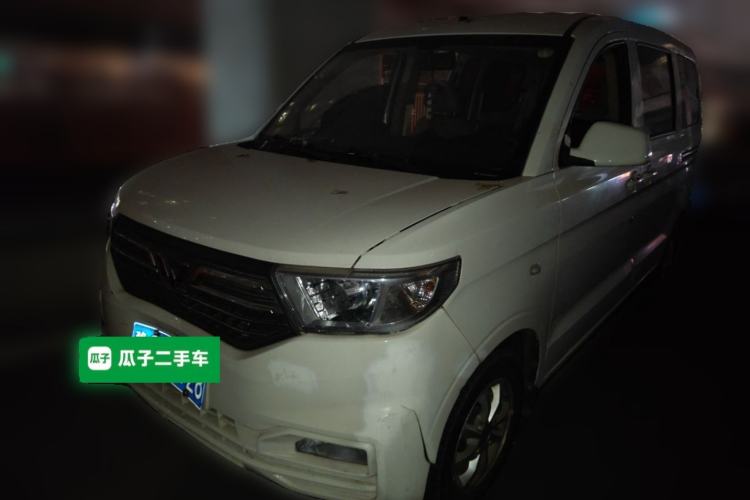 Used Wuling Hongguang V 2021 1.5L Enjoyment Edition LAR