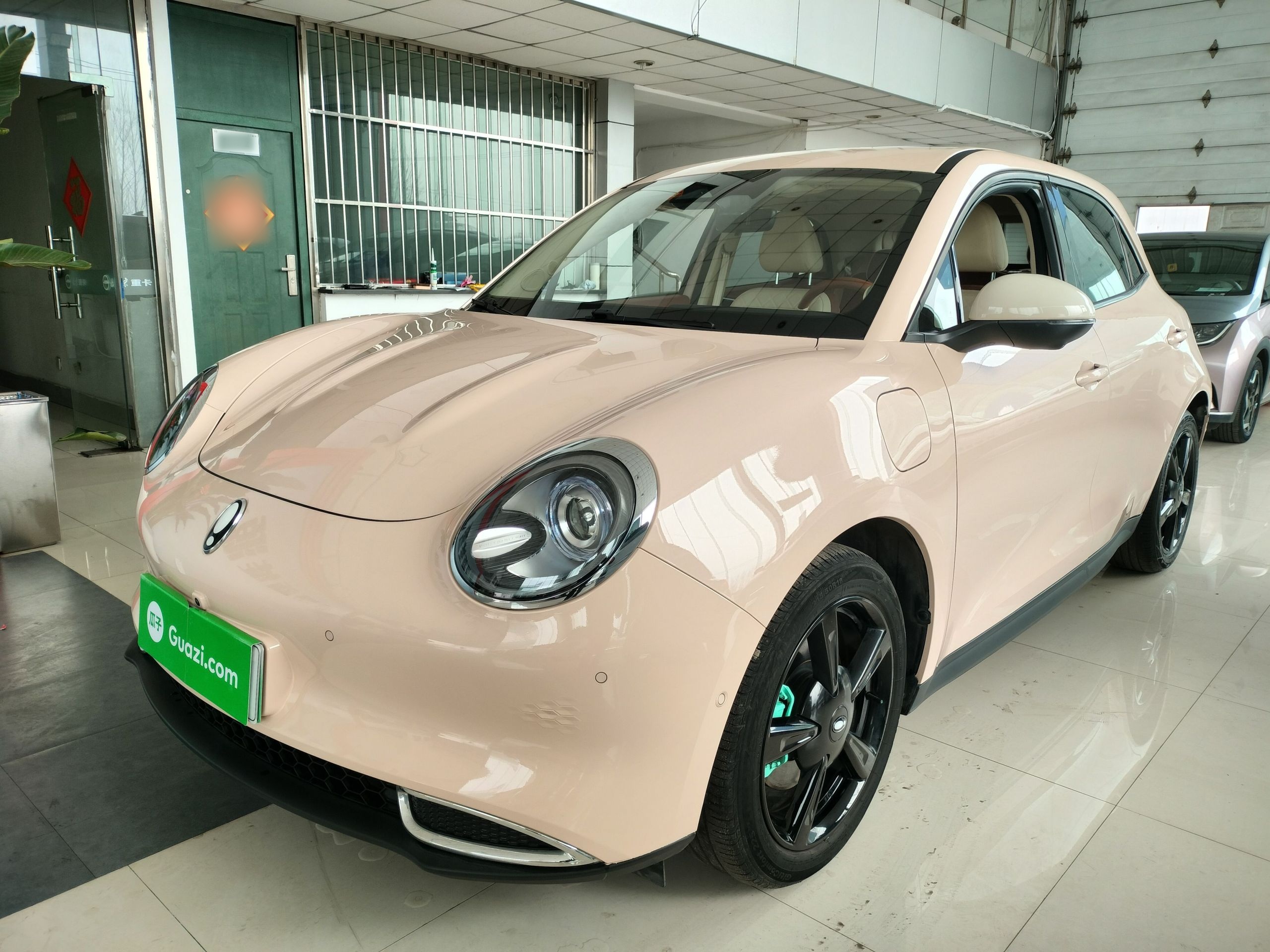 Parte inferior delantera