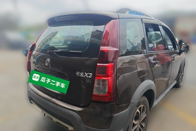 Used FORTHING Joyear X3 2016 1.5L Comfort Model Rear Right 45 Deg