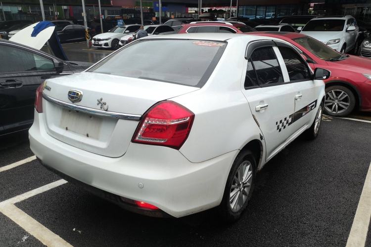 Used Geely Auto Diamond 2016 1.5L Manual Elite Edition
