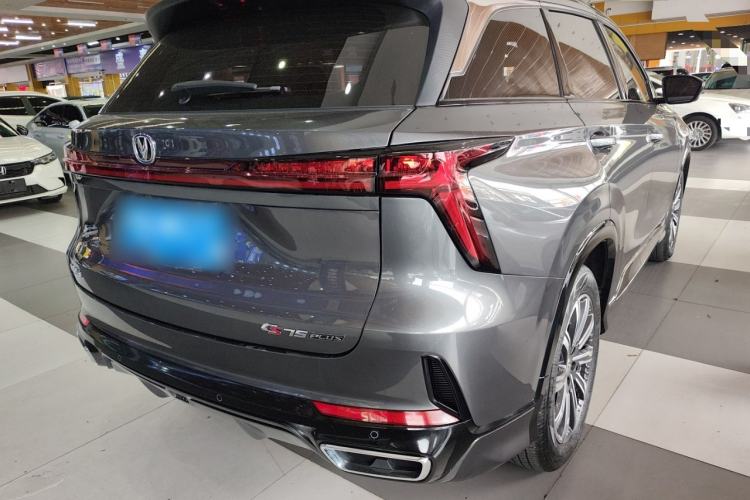 Used CHANGAN CS75 PLUS 2024 3rd Generation Champion Edition 1.5T Intelligent Drive Dynamic Model Rear Right 45 Deg