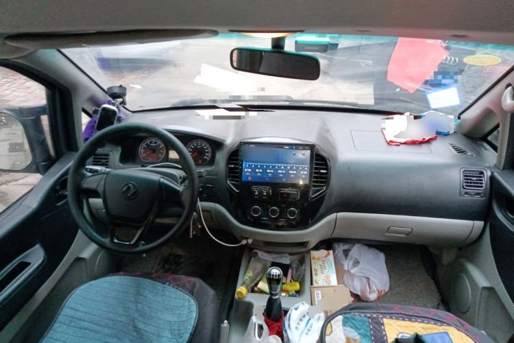 Used FORTHING Lingzhi 2018 M3 1.5L 5-Seat Base Model