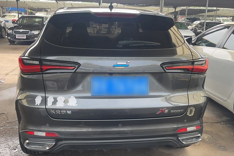 Used Oshan X5 2021 1.5T DCT Prestige Edition