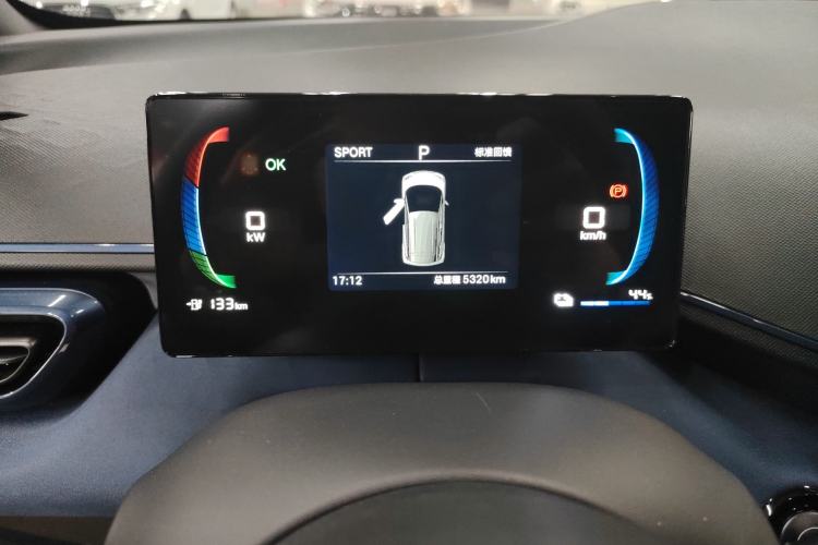 Used BYD Seagull 2025 305 km Free Version