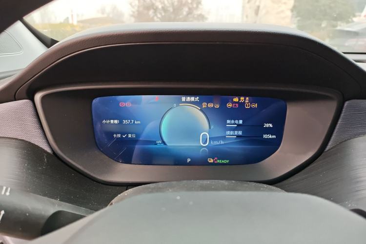 Used Buick Velite 6 2023 430km Range Commuter Version