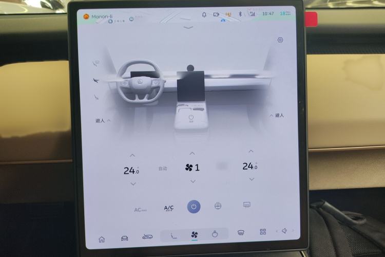 Used Nio ET5T 2024 75kWh Touring