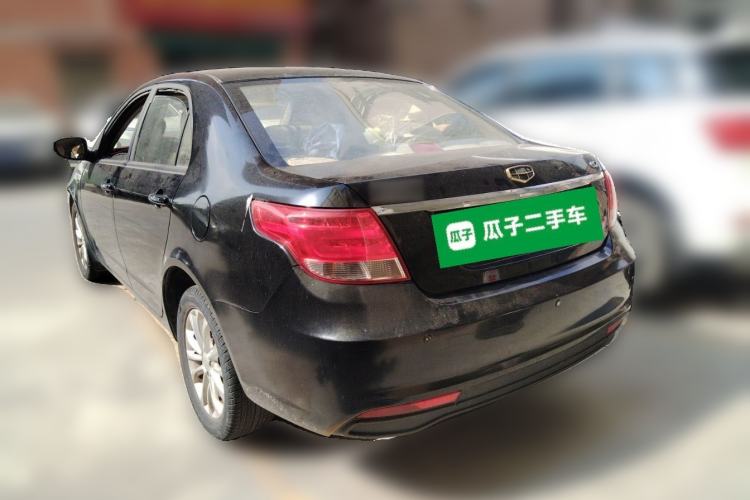 Used Geely Auto Vision 2015 1.5L Manual Elite Model