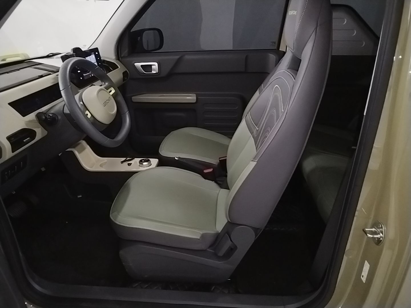 A primeira fila do carro
