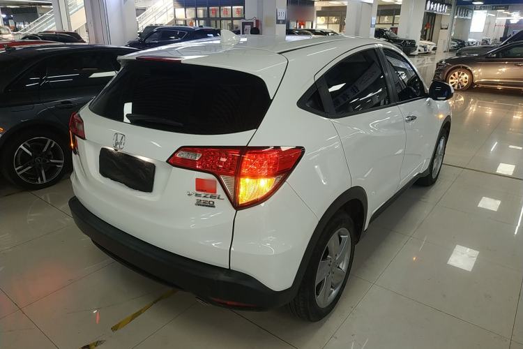 Used Honda Vezel 2020 220 TURBO CVT Elite Edition

