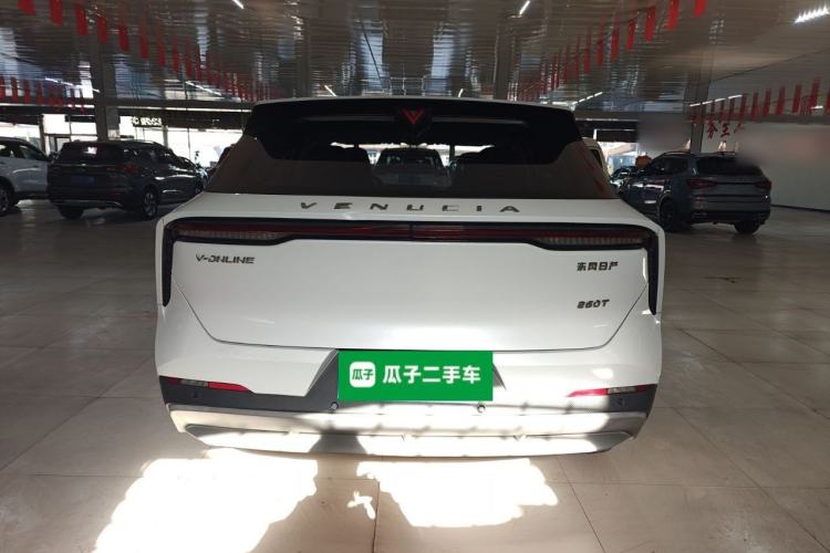 Used Venucia V 2021 260T New Star Edition